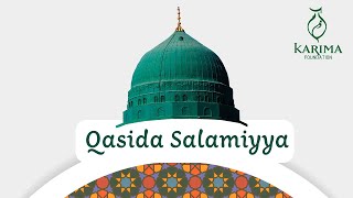 Qasida Salammiyya - Salawat \u0026 Salaam ||  سَلاَمٌ عَلَي قَبْرٍ يُزَارُ مِنَ الْبُعْدِ  (English Subs)