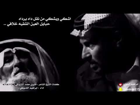 طلقتها وعروق قلبي ملوااه