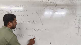 Class 12th maths chapter 5 exercise 5.3 question 7
