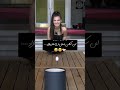 طناز و مهراد چه بازی کردن عشق ابدی Eshgheabadi طناز کیوت پرستو صالحی طنز کمدی آشپزی فیلم میم کلیپ طناز و مهراد چه بازی کردن عشق ابدی Eshgheabadi طناز کیوت پرستو صالحی طنز کمدی آشپزی فیلم میم کلیپ