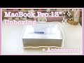 MacBook Pro 13" Unboxing + Accessories | 2020 | UK