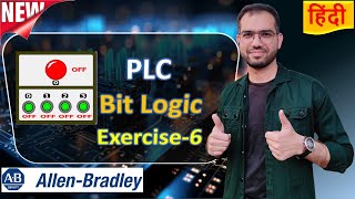 Celebrity 21* PLC Bit Logic Exercise 6 | Mastering Bit Logic Concept Profile