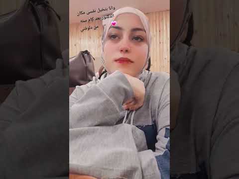 ارسم واحلم بالمستقبل اشتراك اكسبلور لايك تيك توك