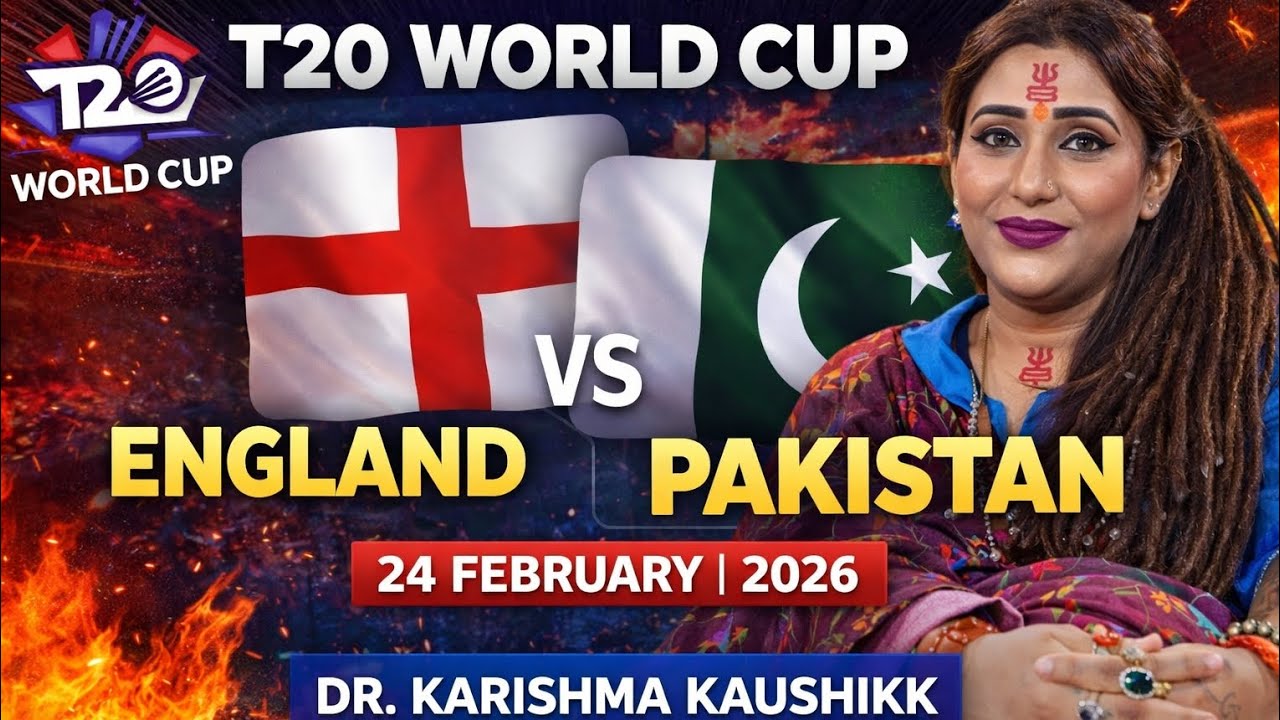 Pakistan vs England T20 WORLD CUP 