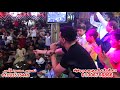 محمد الغزالى هيهبل الناس الفرح كله دمار مهرجان المعلم سعيد عمارة حفلات العالمى سمير فؤاد mp3