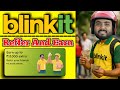 Blinkit Refer and Earn | Blinkit Referral Code | Blinkit Referral Bonus | Blinkit Refer Kaise Kare