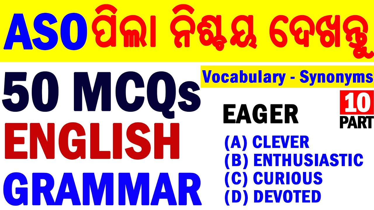 ASO ENGLISH GRAMMAR 2022 ASO EXAM SPECIAL ENGLISH GRAMMAR CLASS PART 10 ASO ENGLISH GRAMMAR CLASS