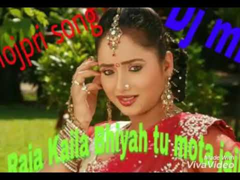Raja Kaila biyah tu mota jaiba ho