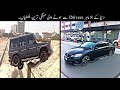 8 Most Expensive Mistakes Of Drivers | ڈرائیورز سے ہونے والی مہنگی ترین غلطیاں | Haider Tv