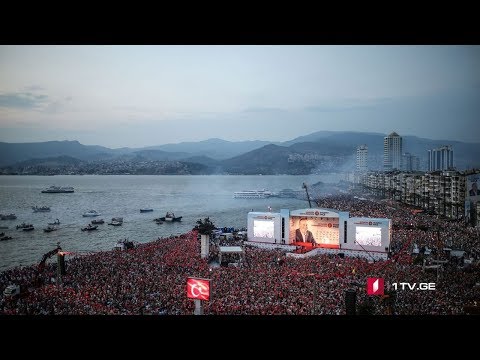 თურქეთის საპრეზიდენტო არჩევნებამდე ერთი დღე რჩება