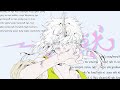 一角獣 歌ってみた【なりょー】