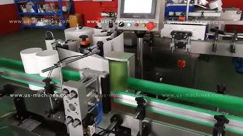 Automatic round paper can tin bottle positioning labeling machine testing video