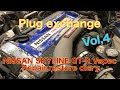 Vol,4 NISSAN SKYLINE BCNR33 GT-R Vspec【Repair,restore diary】