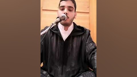 ماتيسر من الذكر الحكيم #أواخر# سورة #ق🌹 بصوت القارئ معاد الشريف 🌹