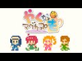 Yakunara Mug Cup mo OP - Tobira wo Aketara (8bit,NES style)