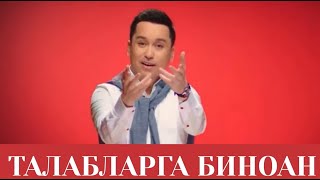 Bunyodbek Saidov - Rossiya Federatsiyasi bo'ylab 21-25-Sentabr kunlari gastrol konsertlarini beradi