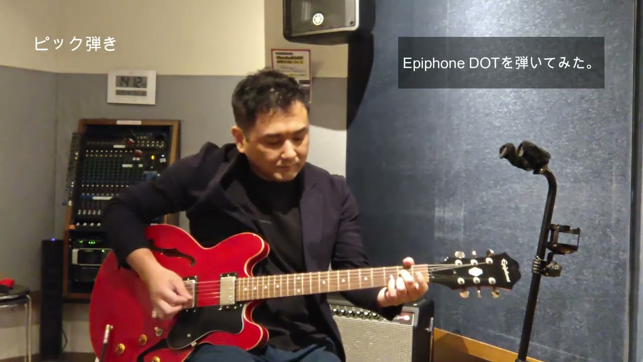 Epiphone DOTを弾いてみました。 - YouTube