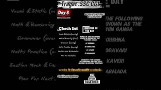 Day8/150 to complete ssc syllabus #ssc #ssccgl #sscgl #sscstrategy #motivation #success #govtjob