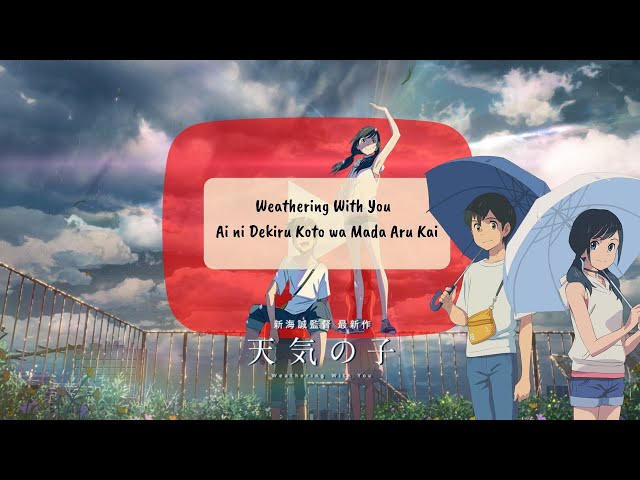 YouTube Music