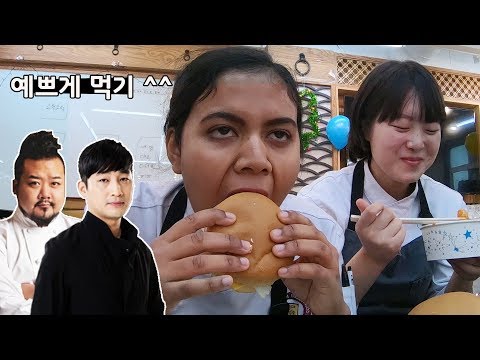 남성렬 <strong>김소봉</strong> 쉐프님 앞에서 엄청 이쁘게 먹기 ^^;; 조안나 먹방