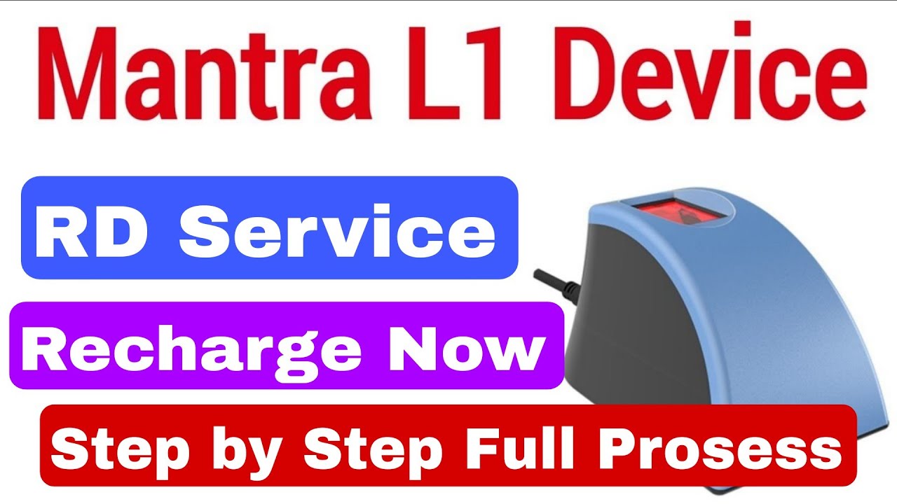 Пополнение баланса устройства Mantra L1 / Пополнение баланса устройства Mantra L1