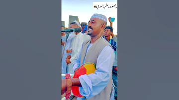 الفنان مبارك النور الجديد هاك قلبي المجروح هدي حفلة ابقدم 