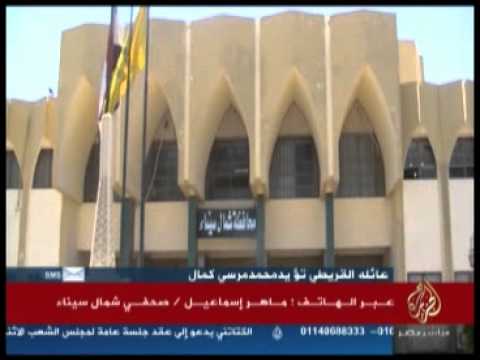 جولة في أخبار المحافظات 9-6-2012