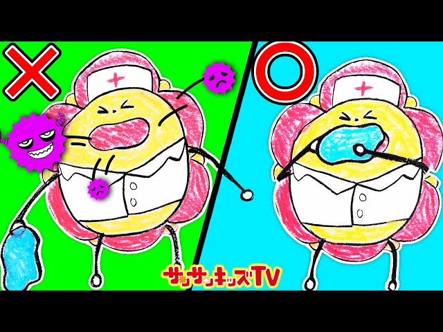 お医者さんごっこで風邪予防エチケットをおぼえよう！手洗いうがい