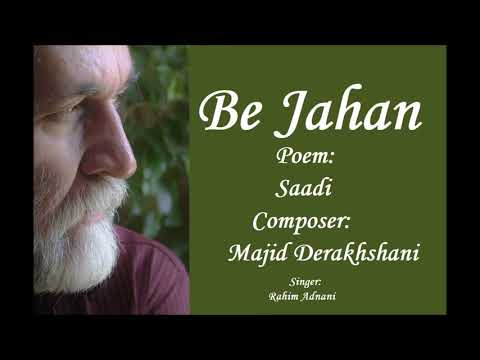 Be Jahan