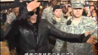 Michael Jackson 2007 In Japan No 4