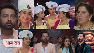 Anupama NEW PROMO Today 30th July 2026 - Anupama ne chuna mahi ko