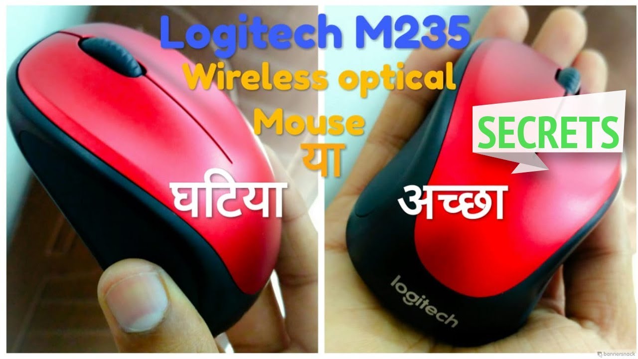 Logitech M235 Wireless Mouse Pros And Cons Youtube