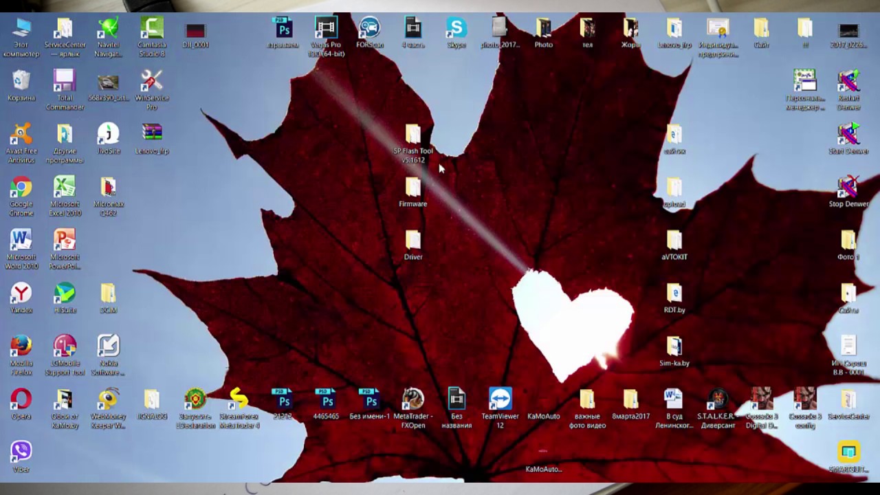 Заблокирован Google аккаунт  Micromax Q462 (прошивка Micromax Q462)