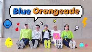 TXT(투모로우바이투게더) "Blue Orangeade" Dance Cover [R.P.M]