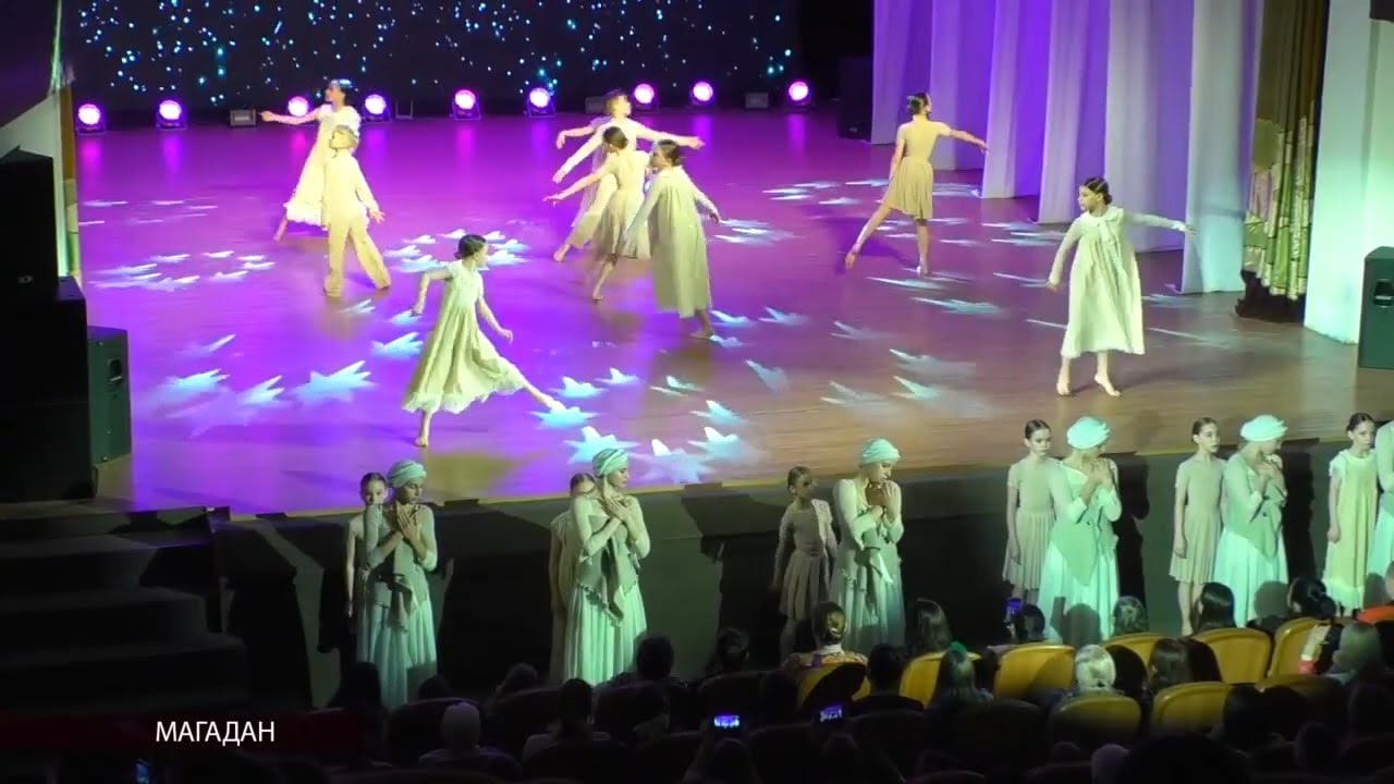 В Магадане стартовал «Звездопад» - YouTube