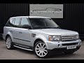 Заводится и глохнет,starts up and stalls out Range Rover Sport 4.2 Supercharged