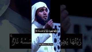 SURAH AN-NUR سورة النور || By Mansour Al Salmi بصوت منصور السالمي #iqrau_quran #منصور_السالمي #quran