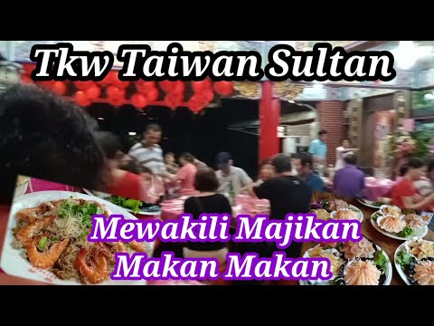 Ngintip ⁉️ TKW Taiwan Mewakili Majikan Makan Malam Kue Bulan