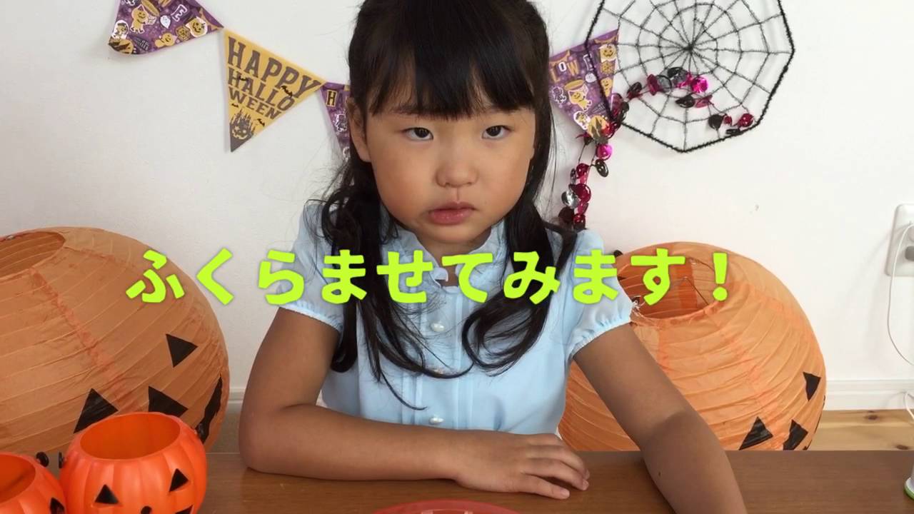 プチガムでふうせんガムふくらませました Youtube