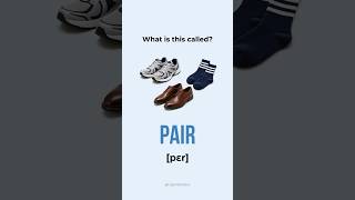 What is this called? 🤔 #englishvocabulary #english #learnenglish #aprenderingles #englishquiz #quiz What is this called? 🤔 #englishvocabulary #english #learnenglish #aprenderingles #englishquiz #quiz