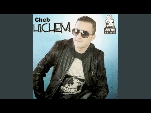 Raha Ghaydetni BY Tarek Tadj