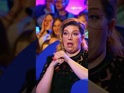 Колыбельная для современных детей 😁 | КВН. Дети
