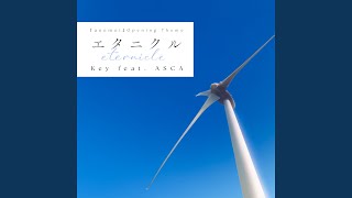エタニクル