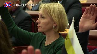 Парламентарии ДНР приняли закон «О Государственной границе Донецкой Народной Республики»