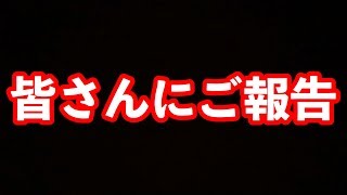 ３分間…ボクに時間を下さい。