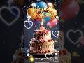 Happy Birthday Song 2026 🎉 Best Short Birthday Wish Video 🎂 #birthdaysong #happybirthdaysong