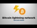 Что такое Lightning Network? | Bitcoin Lightning Network