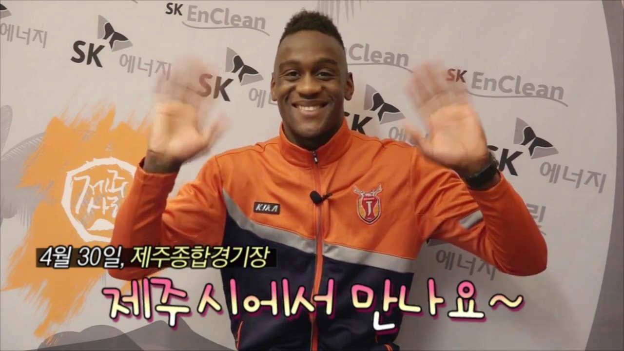 제주 여행 코스 지도 K리그 클래식 7R MVP 멘디 인터뷰