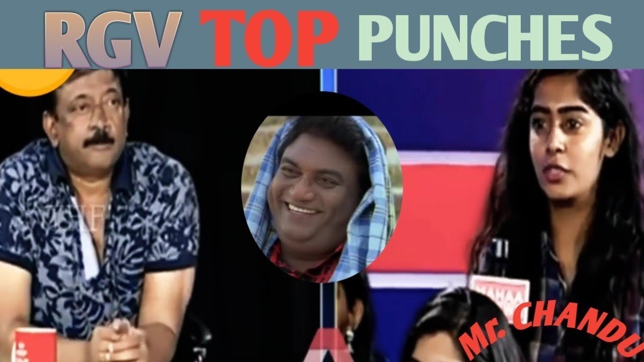RGV/TOP10/BEST/PUNCHES ON/MEDIA/FUN/TROLL/VIDEOS/IN TELUGU