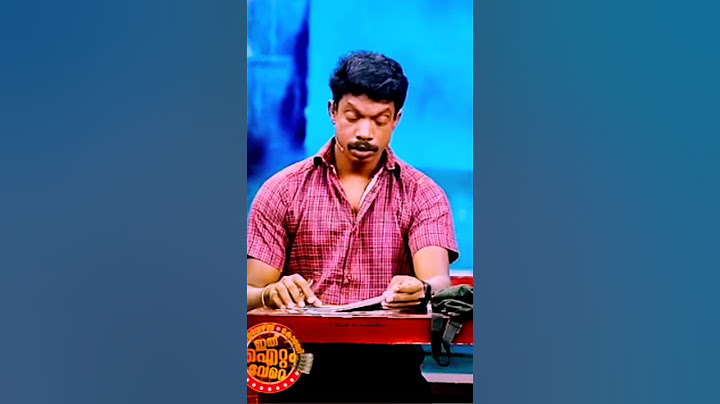 #മാഷും പിള്ളേരും കൂടി ഗോൾഡൻ പഞ്ച് തൂക്കി 🔥 #ഇത് ഐറ്റം വേറെ #comedy #show #malayalam # #trending 🔥🤣🤣💯